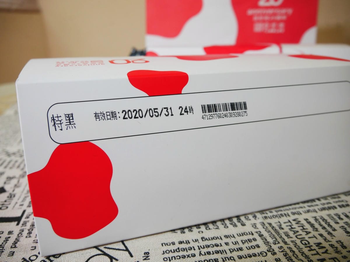 P1720342_副本.jpg P1720342_副本.jpg