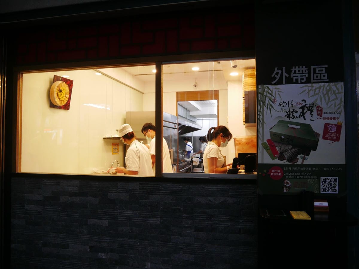 P1730569.jpg P1730569.jpg