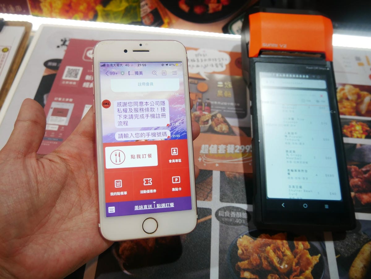 P1730304_副本.jpg P1730304_副本.jpg