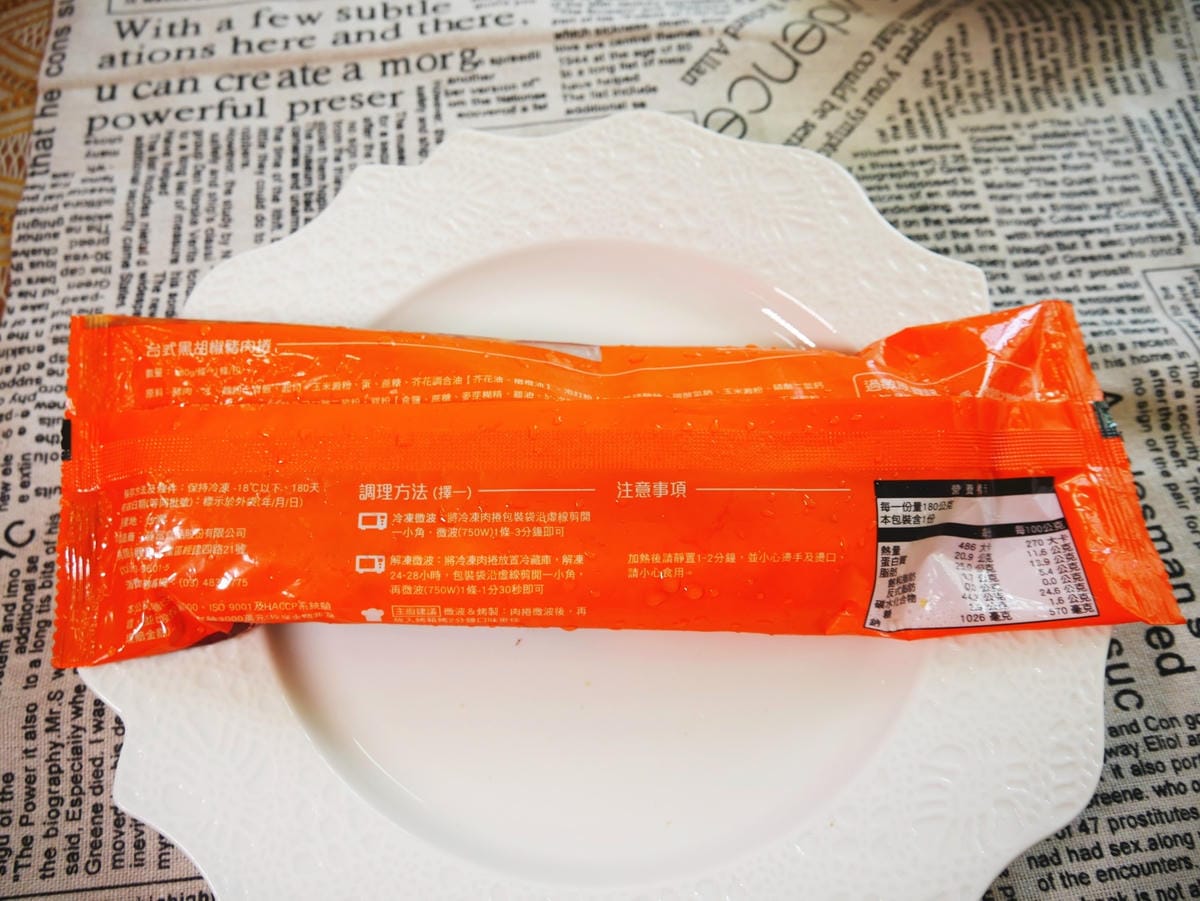 P1720420_副本.jpg P1720420_副本.jpg