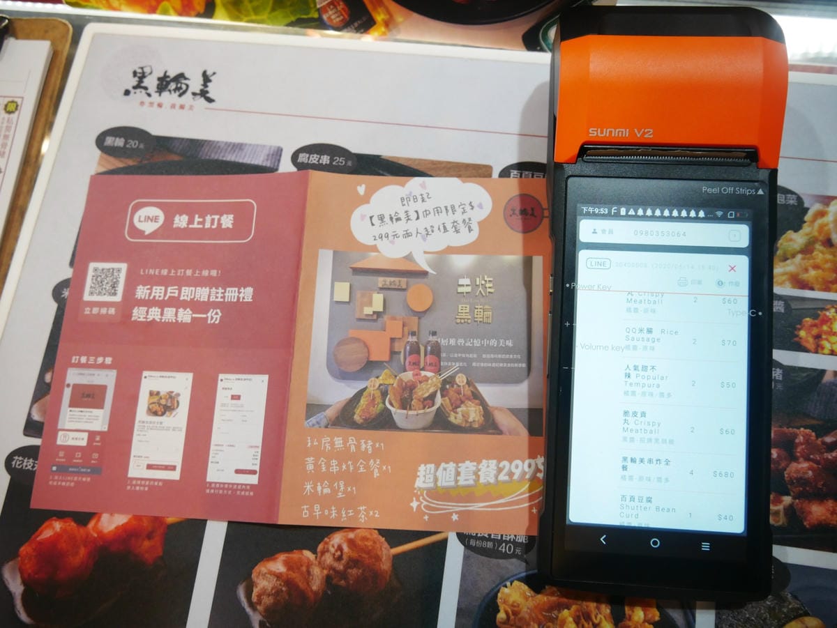 P1730300_副本.jpg P1730300_副本.jpg