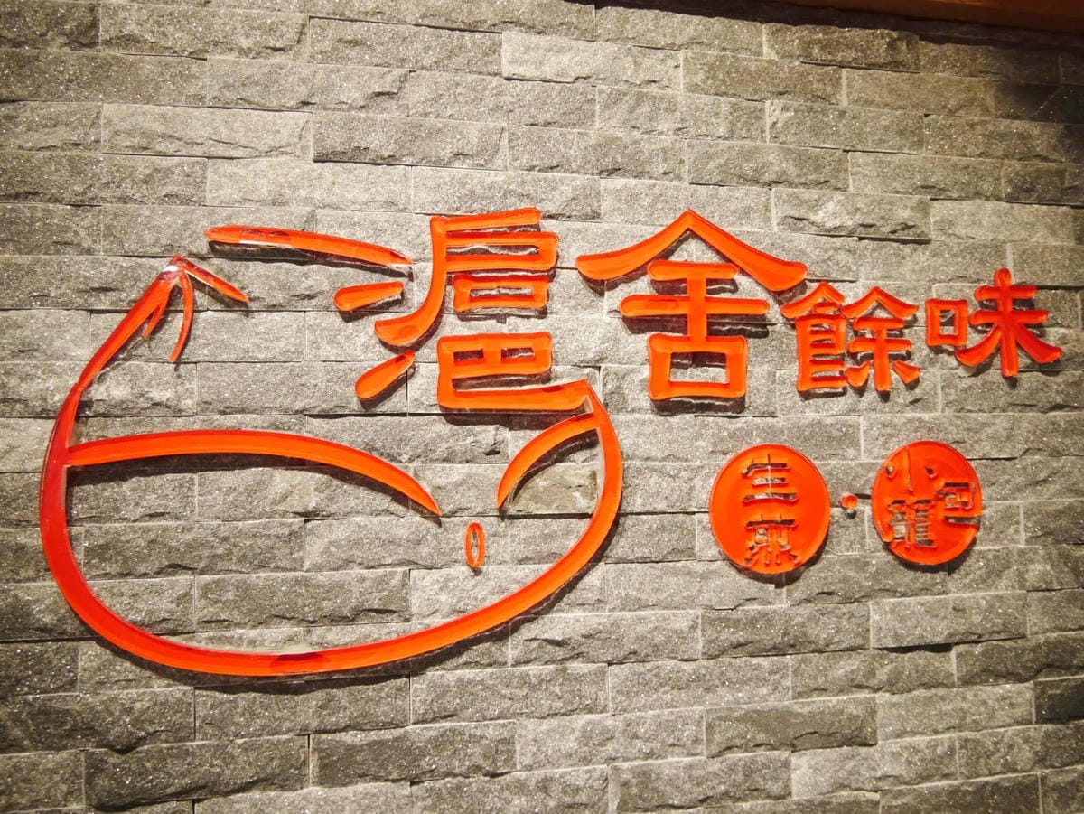 P1730565.jpg P1730565.jpg