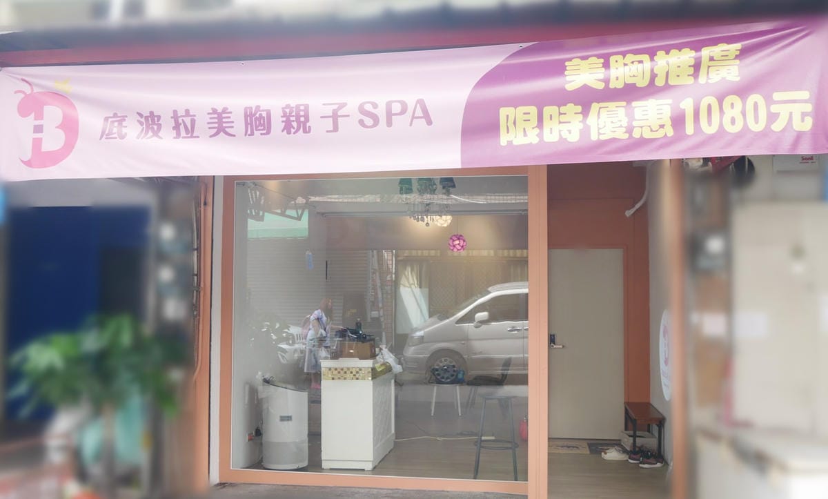 P1730550_副本.jpg P1730550_副本.jpg