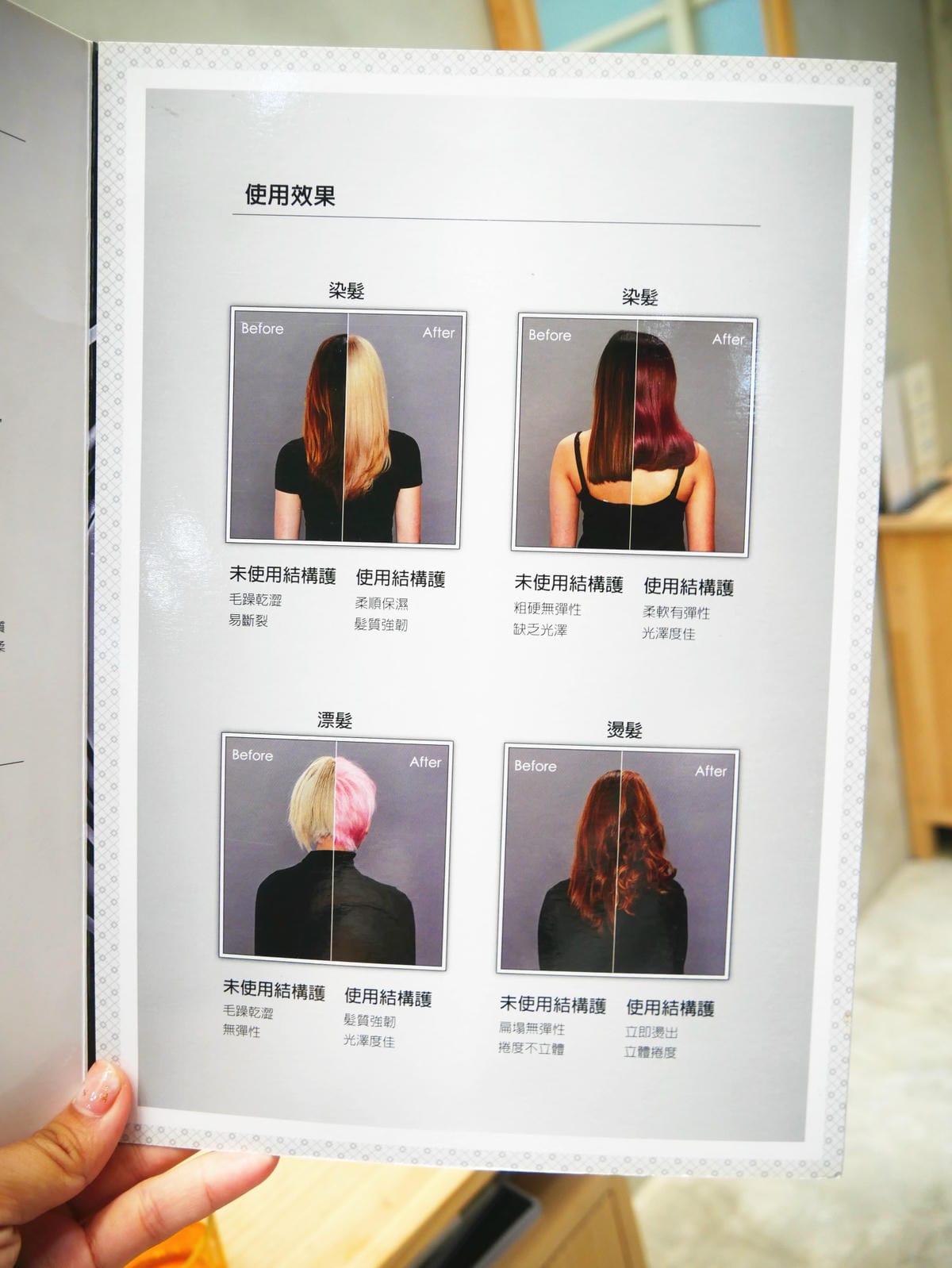 P1720605_副本.jpg P1720605_副本.jpg