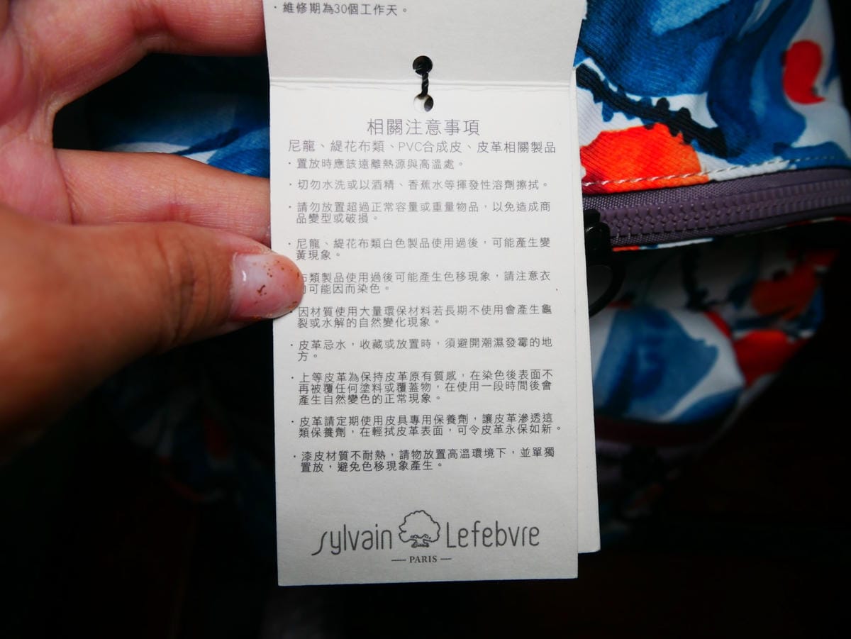 P1730794_副本.jpg P1730794_副本.jpg