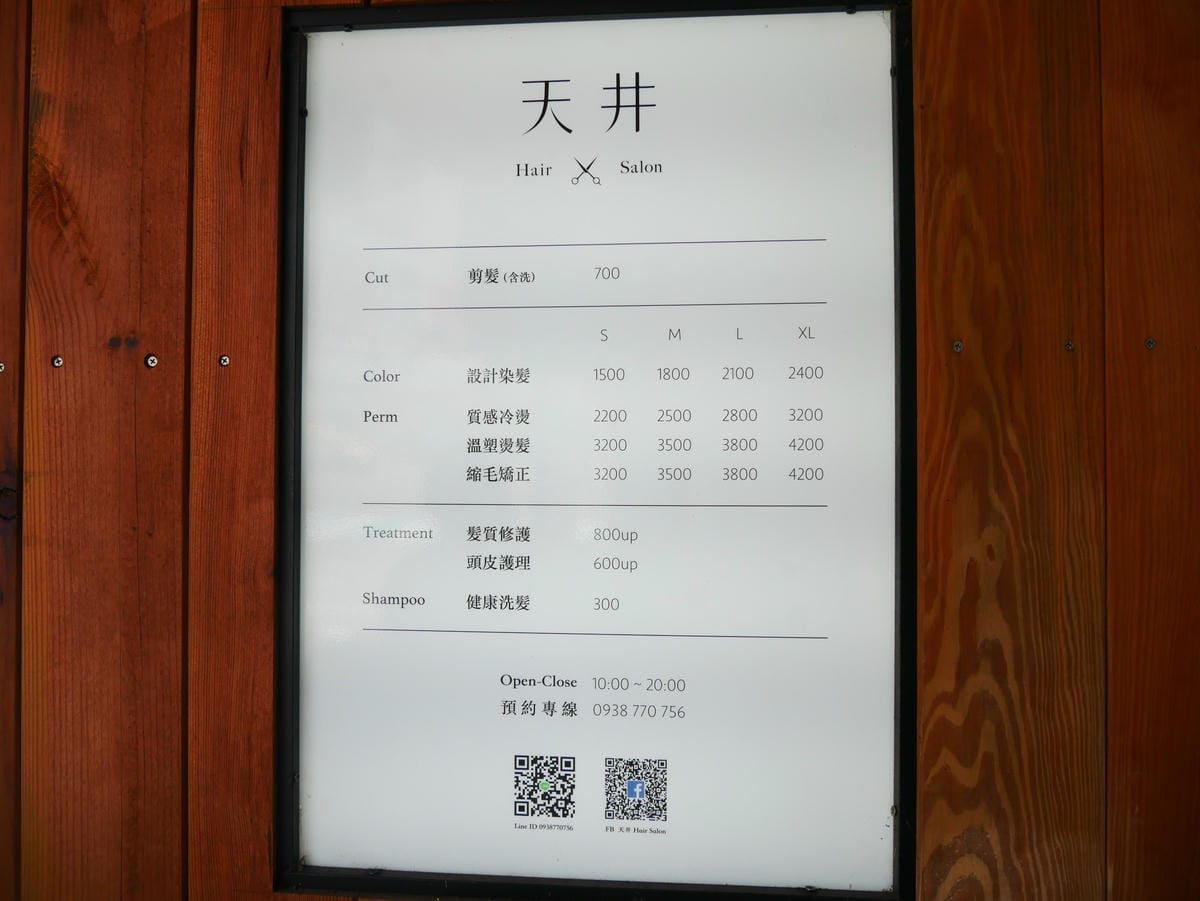 P1720576_副本_副本.jpg P1720576_副本_副本.jpg