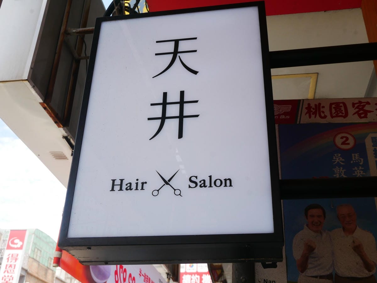 P1720575_副本.jpg P1720575_副本.jpg