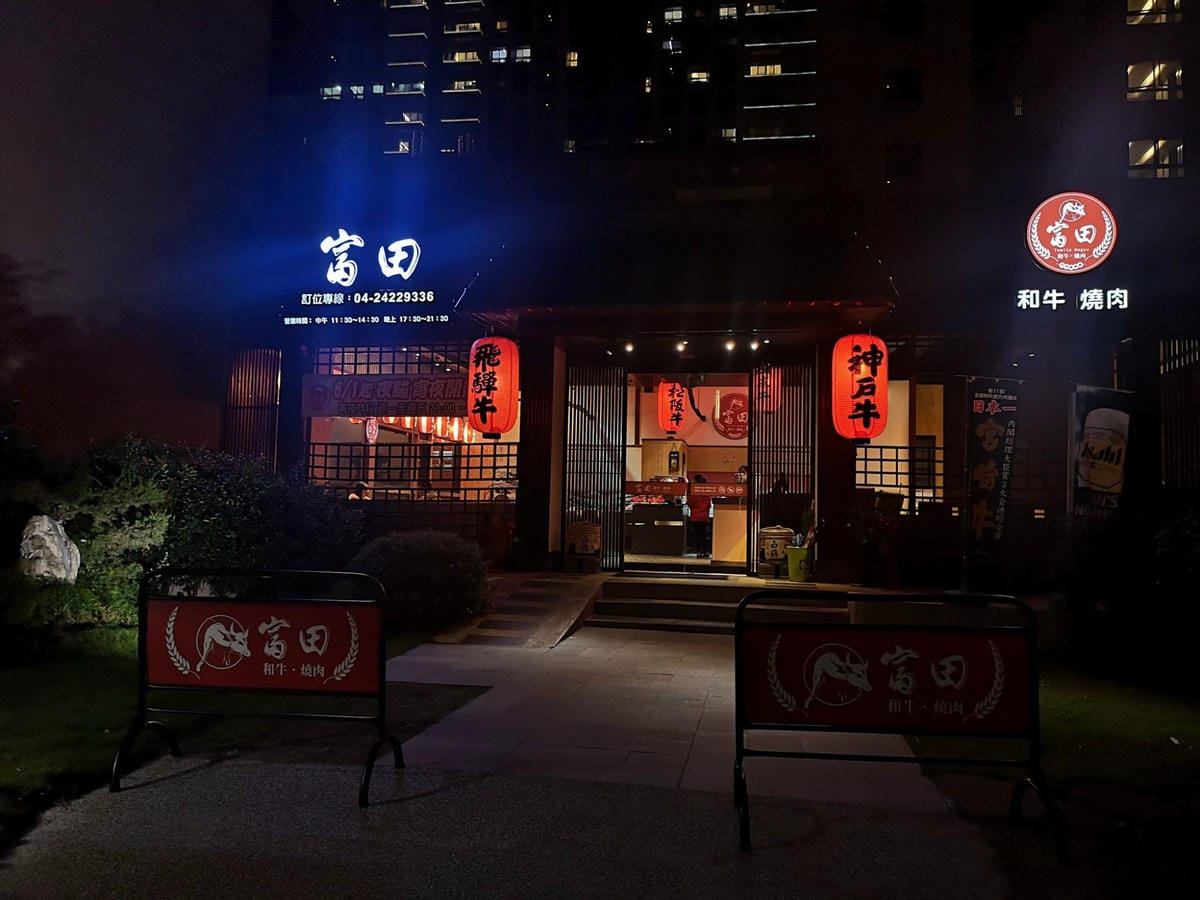 101526687_250536166209095_2357742895802351616_n_副本.jpg 101526687_250536166209095_2357742895802351616_n_副本.jpg