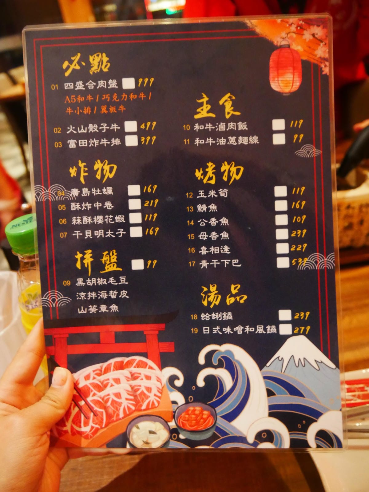 P1720848_副本.jpg P1720848_副本.jpg