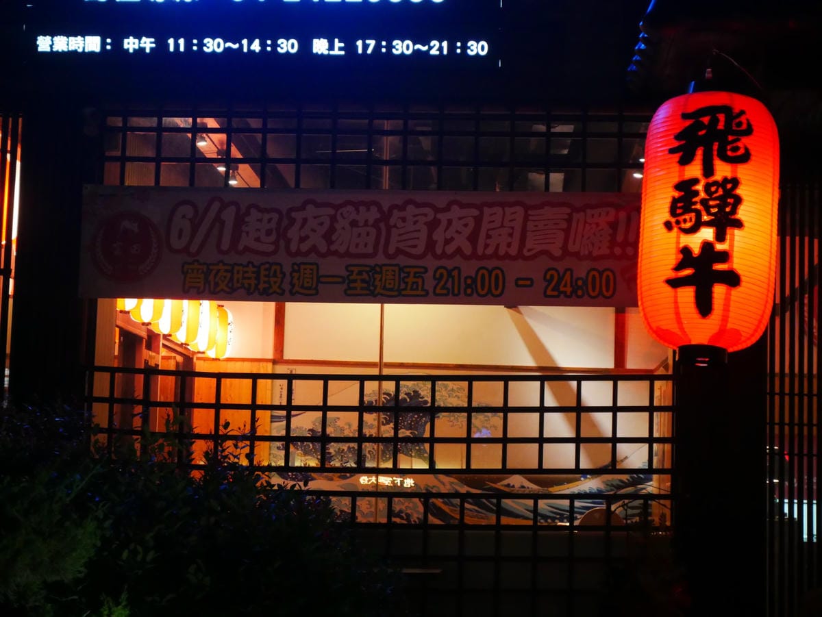 P1720997_副本.jpg P1720997_副本.jpg