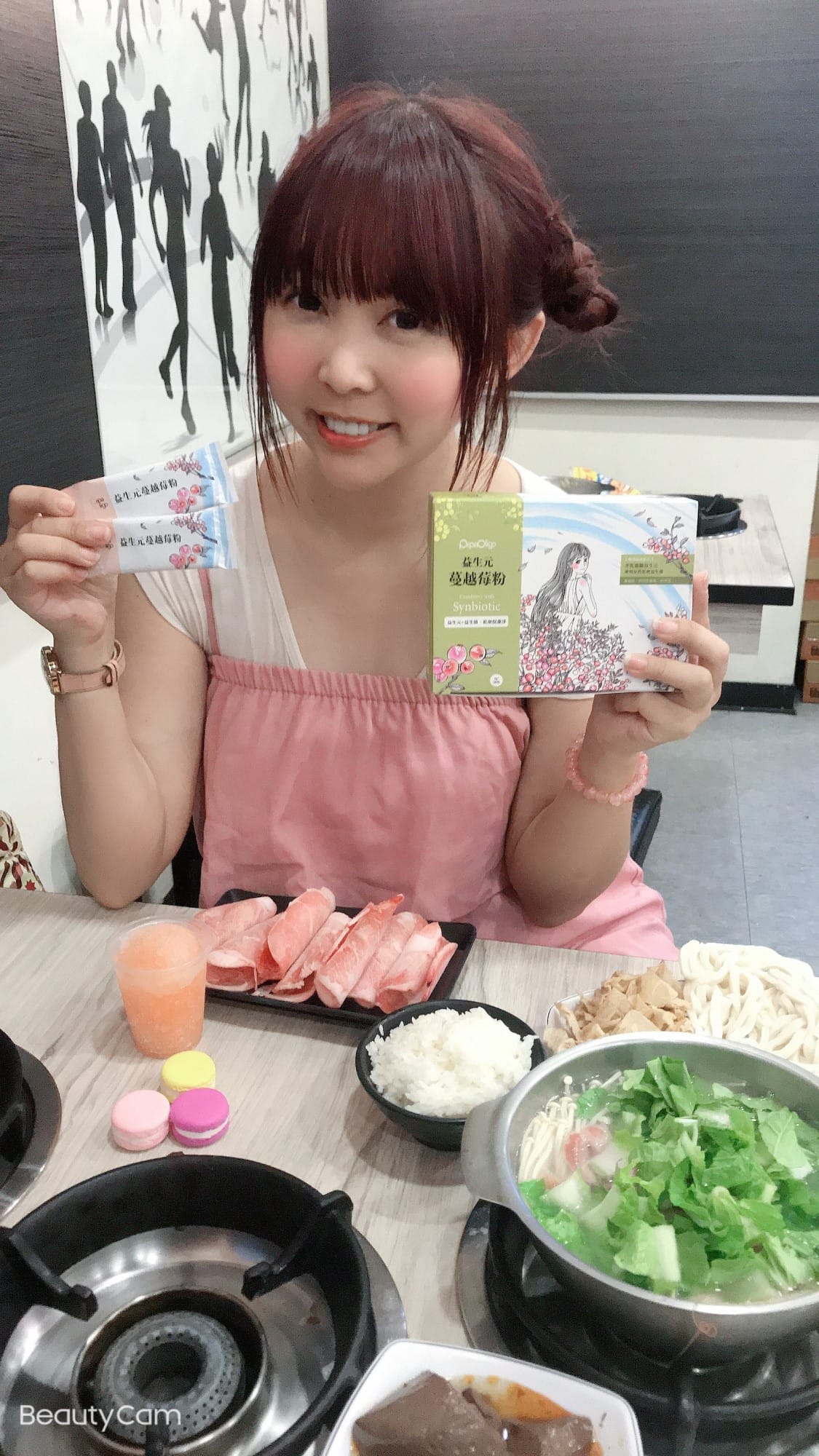 2_副本.jpg 2_副本.jpg