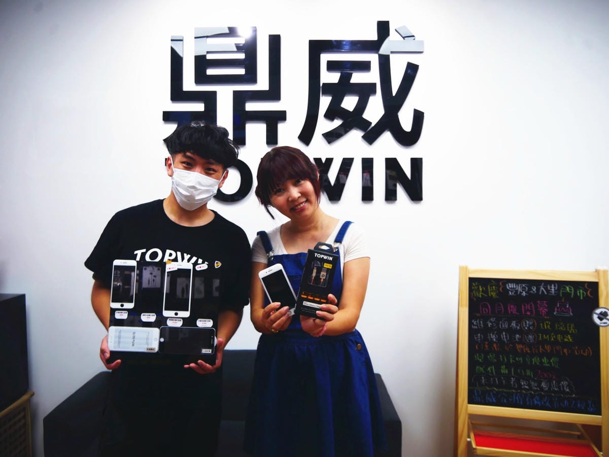 P1740089_副本_副本.jpg P1740089_副本_副本.jpg