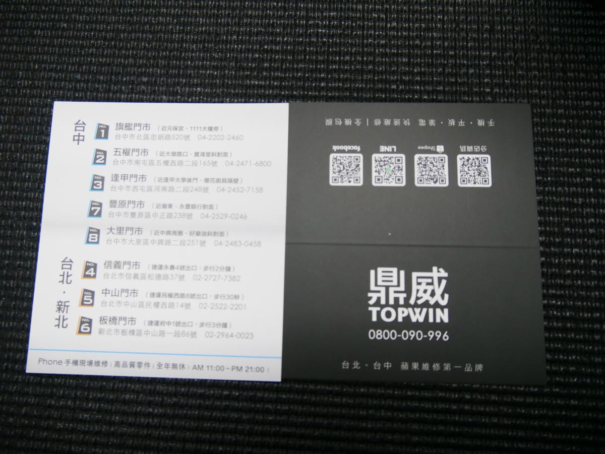 P1740093_副本.jpg P1740093_副本.jpg