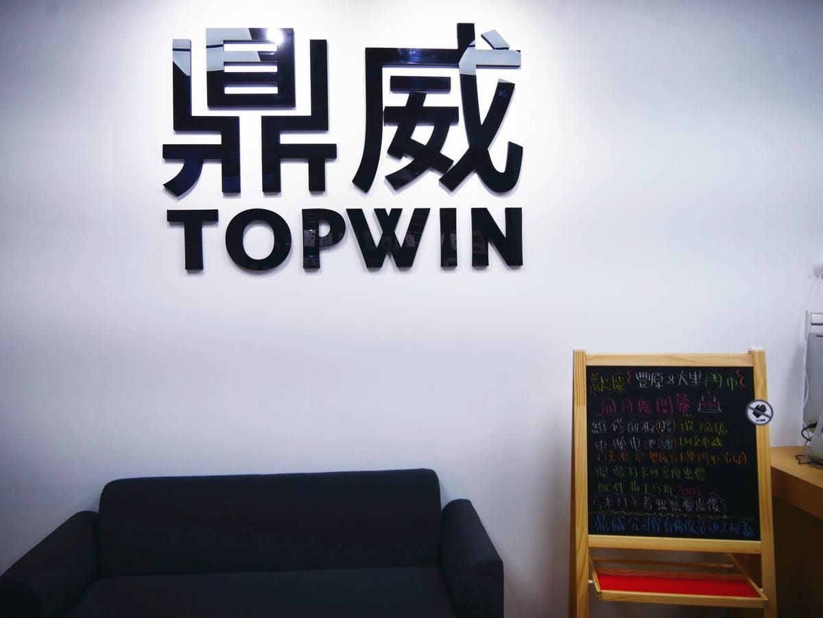 P1740086_副本.jpg P1740086_副本.jpg