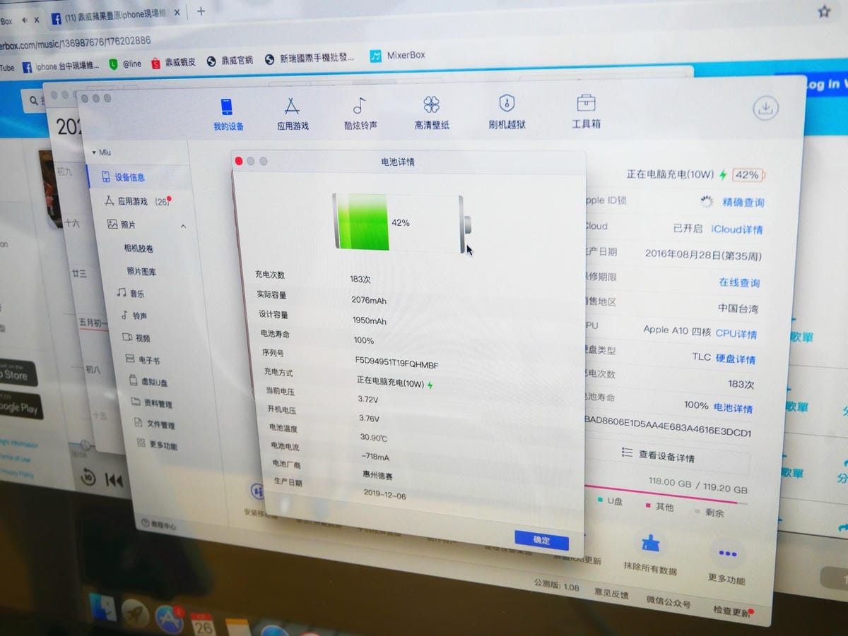 P1740067_副本.jpg P1740067_副本.jpg