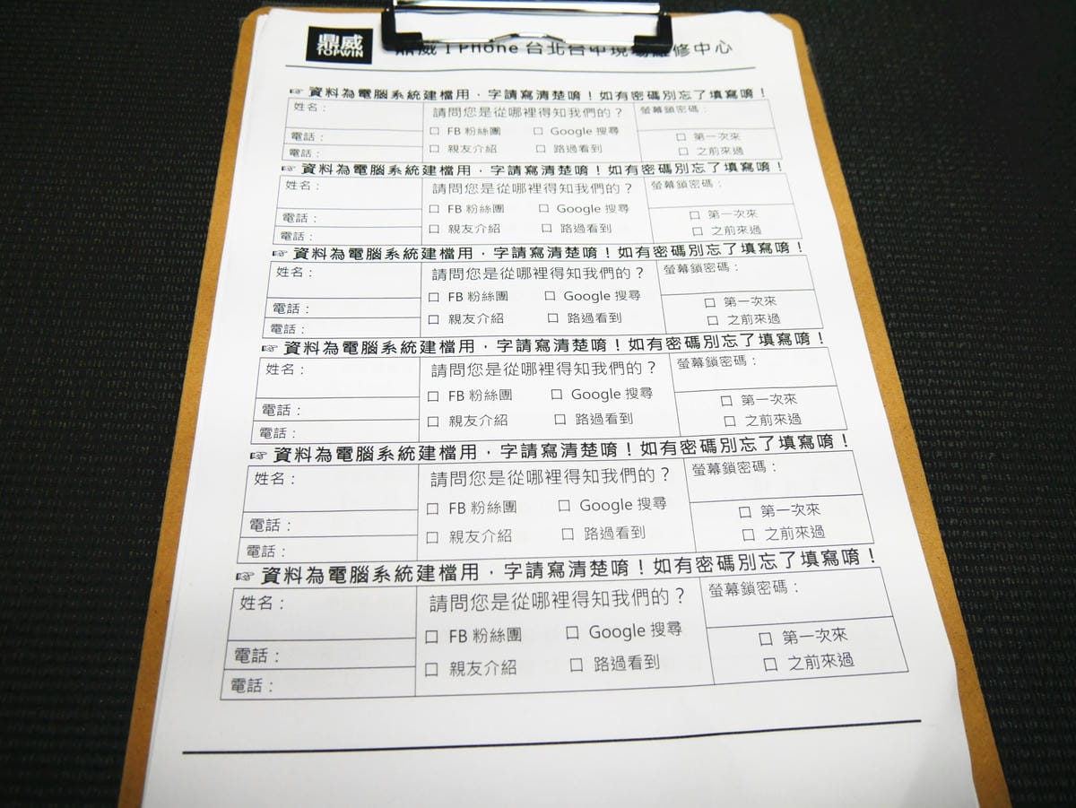 P1740041_副本.jpg P1740041_副本.jpg