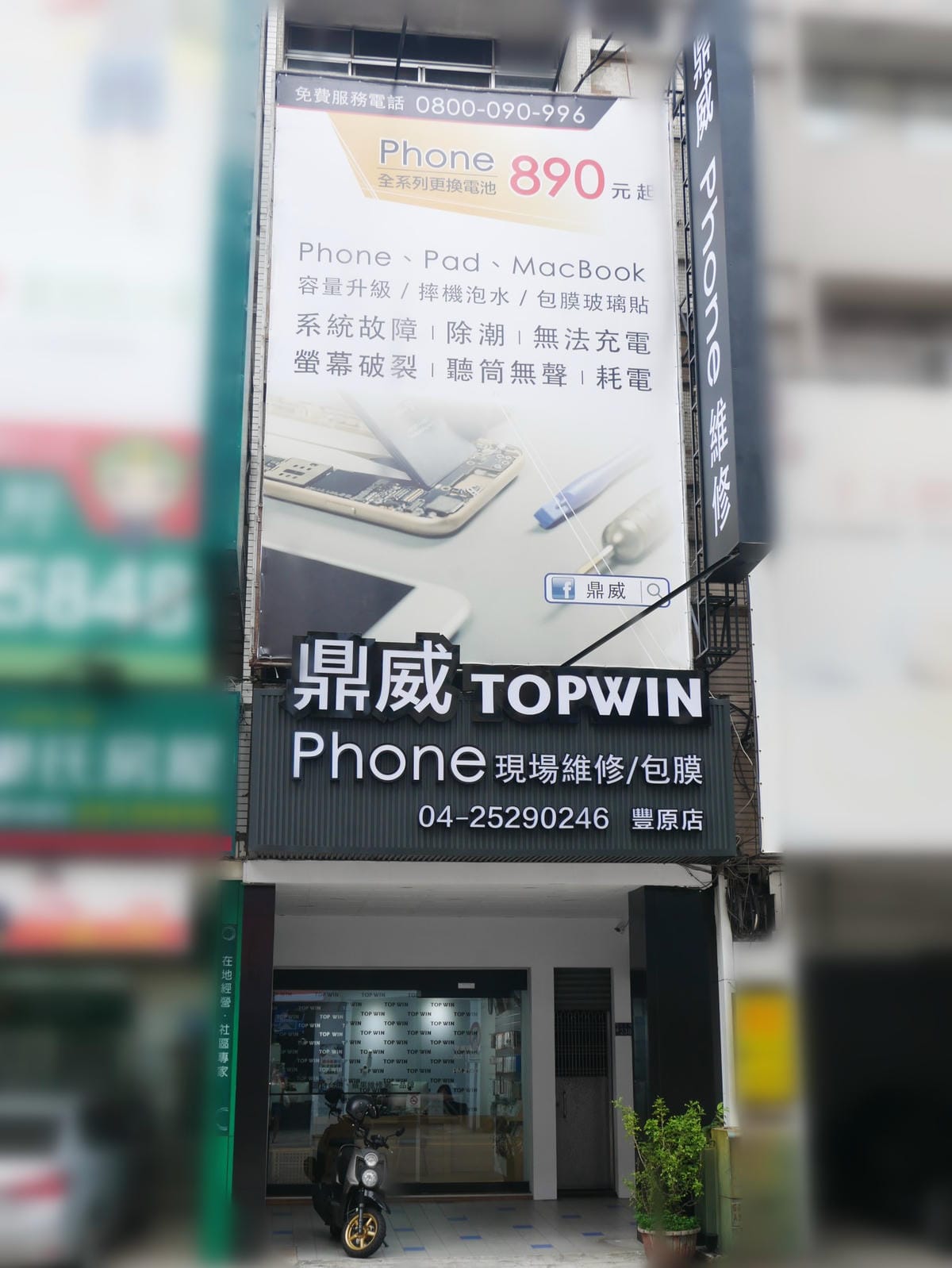 P1740031_副本.jpg P1740031_副本.jpg