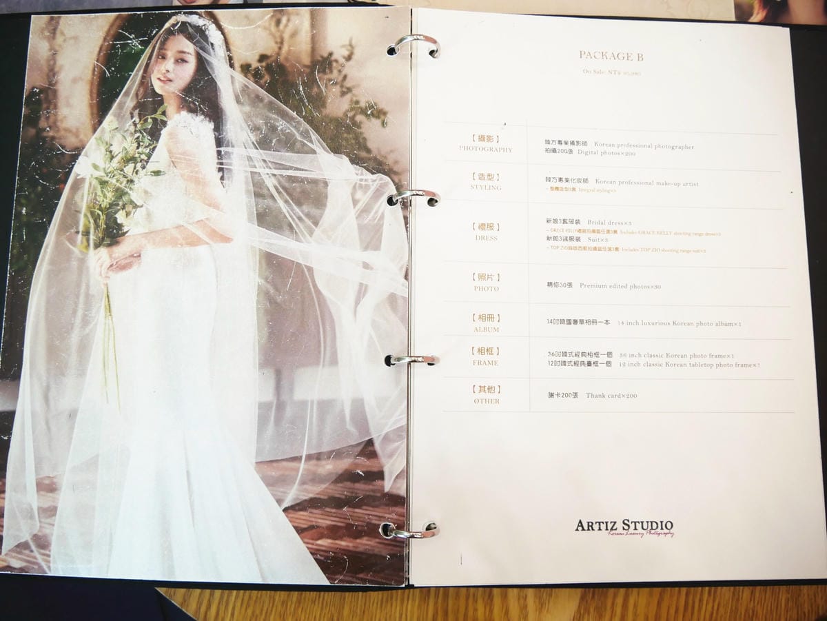 P1710634_副本.jpg P1710634_副本.jpg