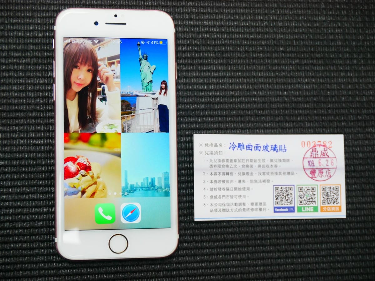 P1740077_副本.jpg P1740077_副本.jpg