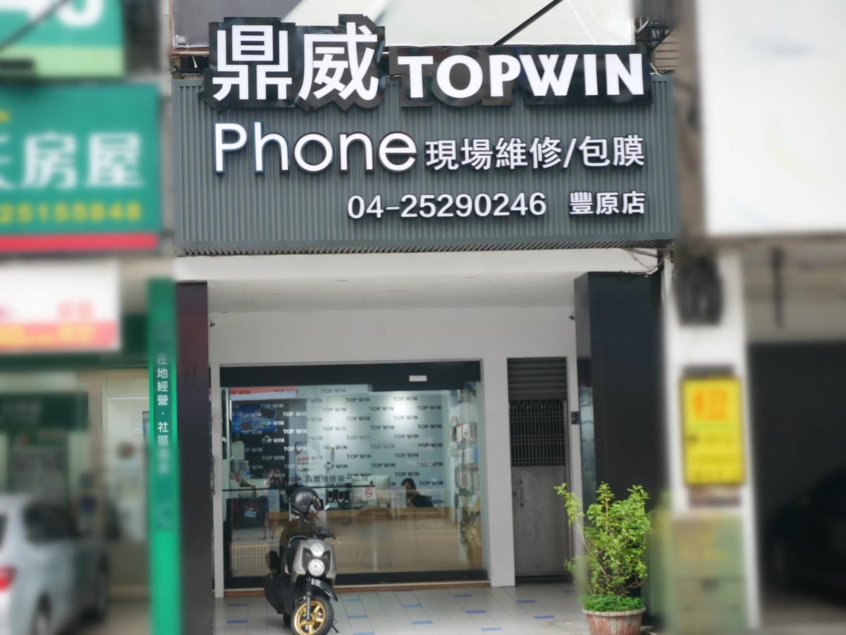 P1740033_副本.jpg P1740033_副本.jpg