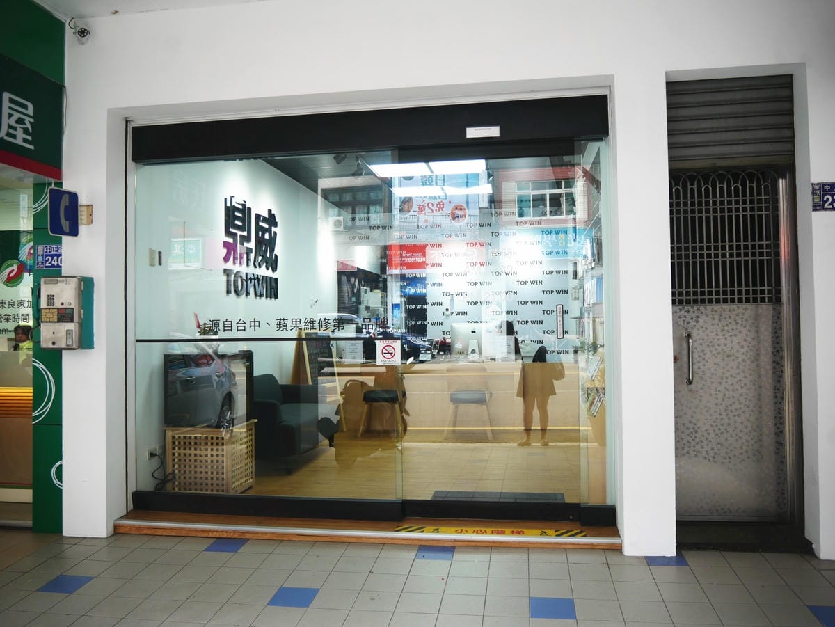 P1740034_副本.jpg P1740034_副本.jpg