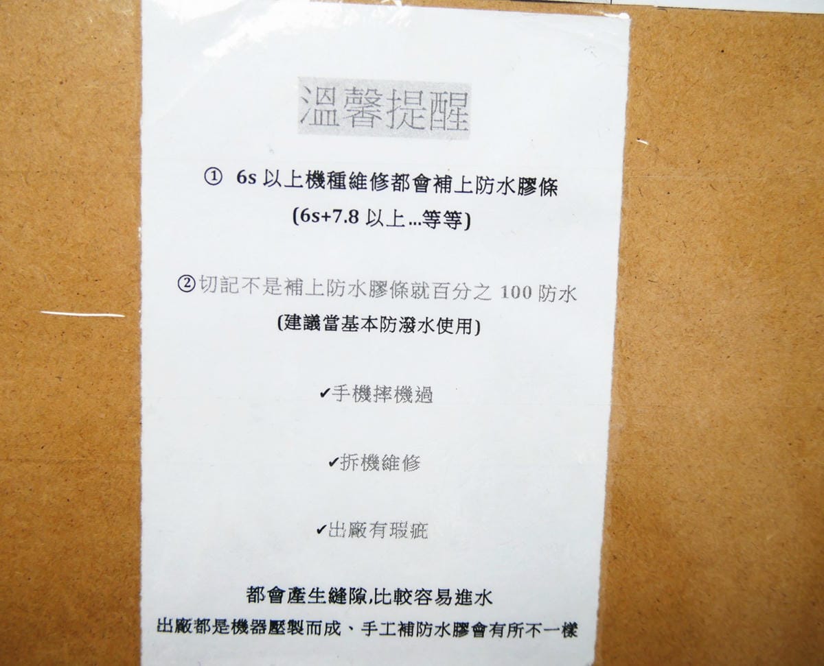 P1740101_副本.jpg P1740101_副本.jpg