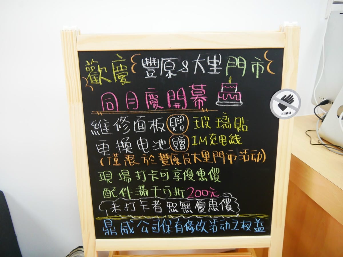 P1740042_副本.jpg P1740042_副本.jpg