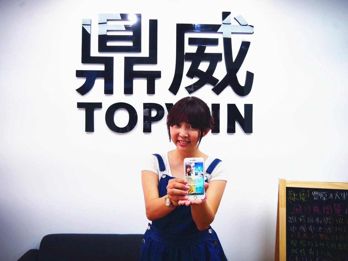 P1740106_副本_副本.jpg P1740106_副本_副本.jpg