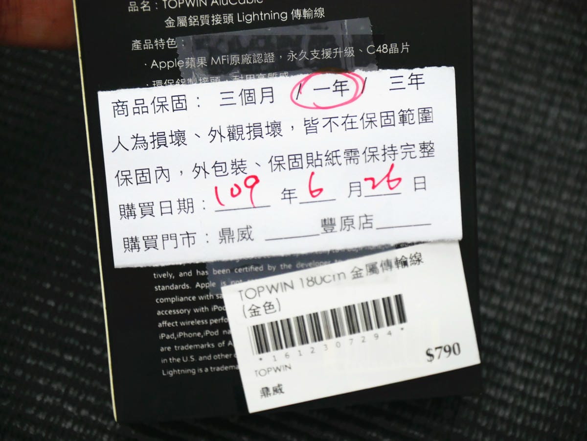 P1740074_副本.jpg P1740074_副本.jpg