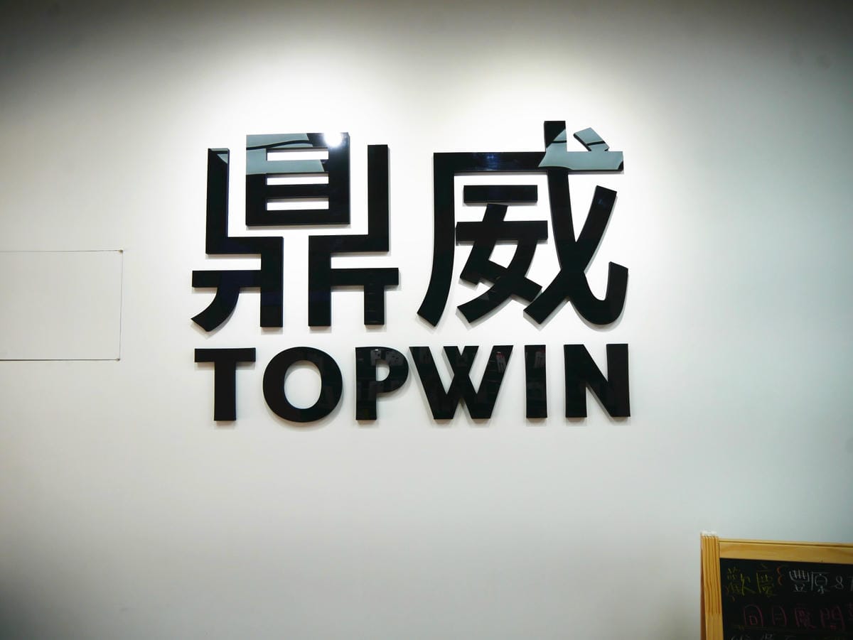 P1740043_副本.jpg P1740043_副本.jpg