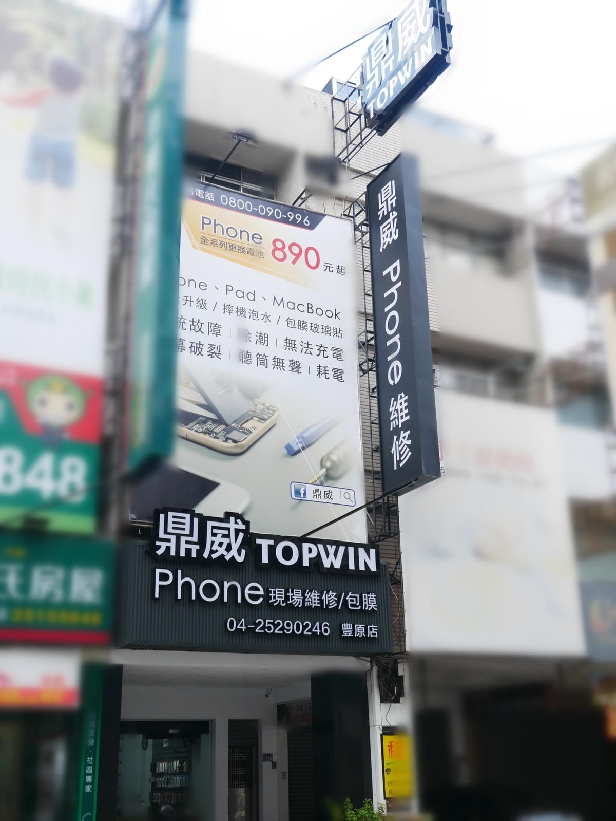 P1740029_副本.jpg P1740029_副本.jpg