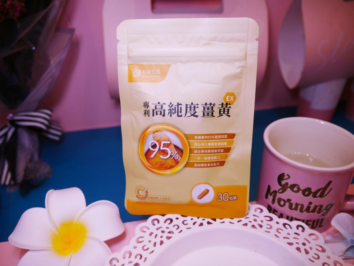 柏諦生技5.jpg 柏諦生技5.jpg