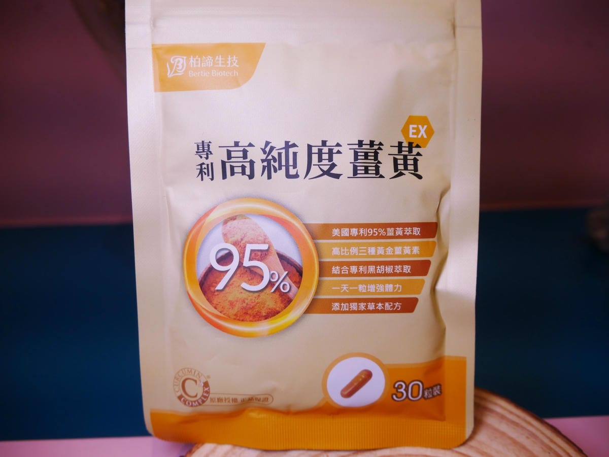 柏諦生技11.jpg 柏諦生技11.jpg