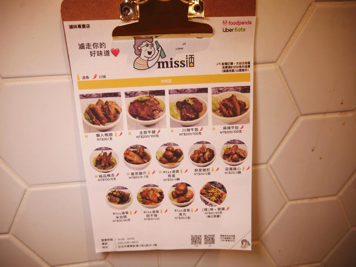 P1740696_副本.jpg P1740696_副本.jpg