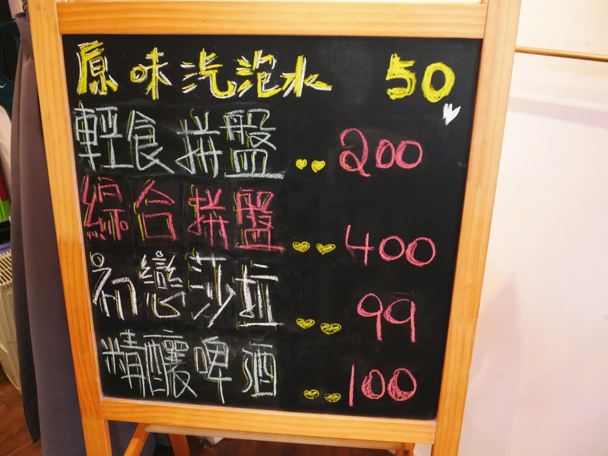 P1740625_副本.jpg P1740625_副本.jpg