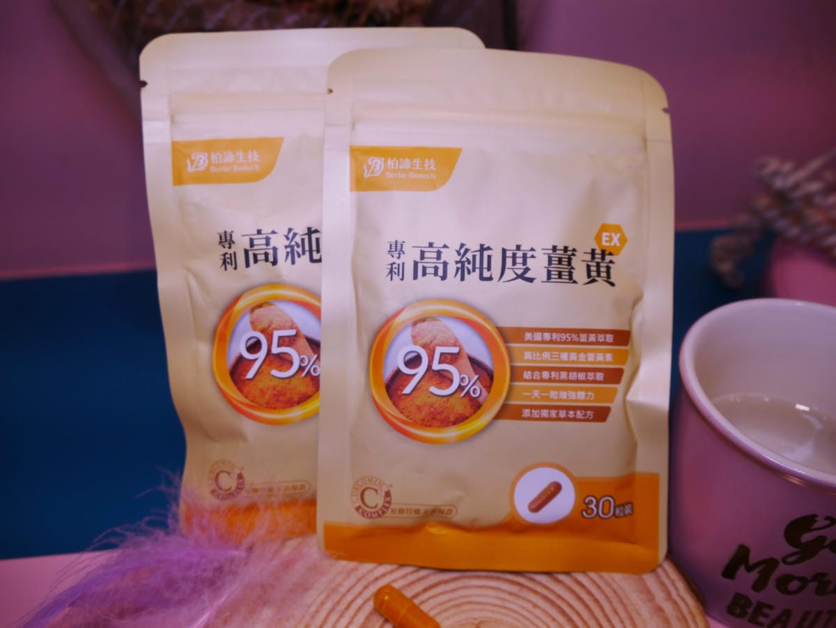 柏諦生技123.jpg 柏諦生技123.jpg