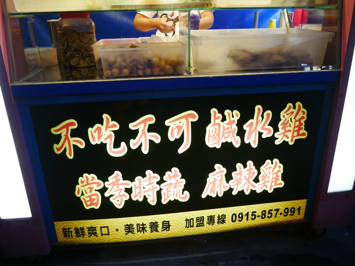 P1740313_副本.jpg P1740313_副本.jpg