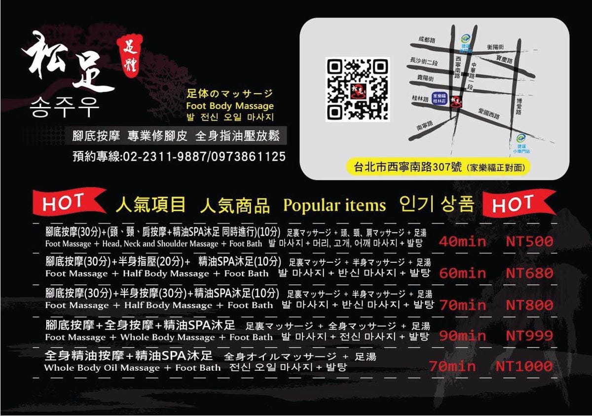 /tmp/php8KCPtv /tmp/php8KCPtv