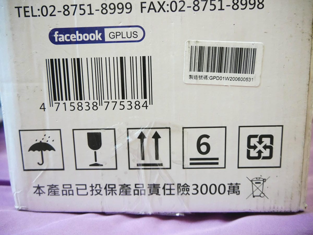 P1740306_副本.jpg P1740306_副本.jpg