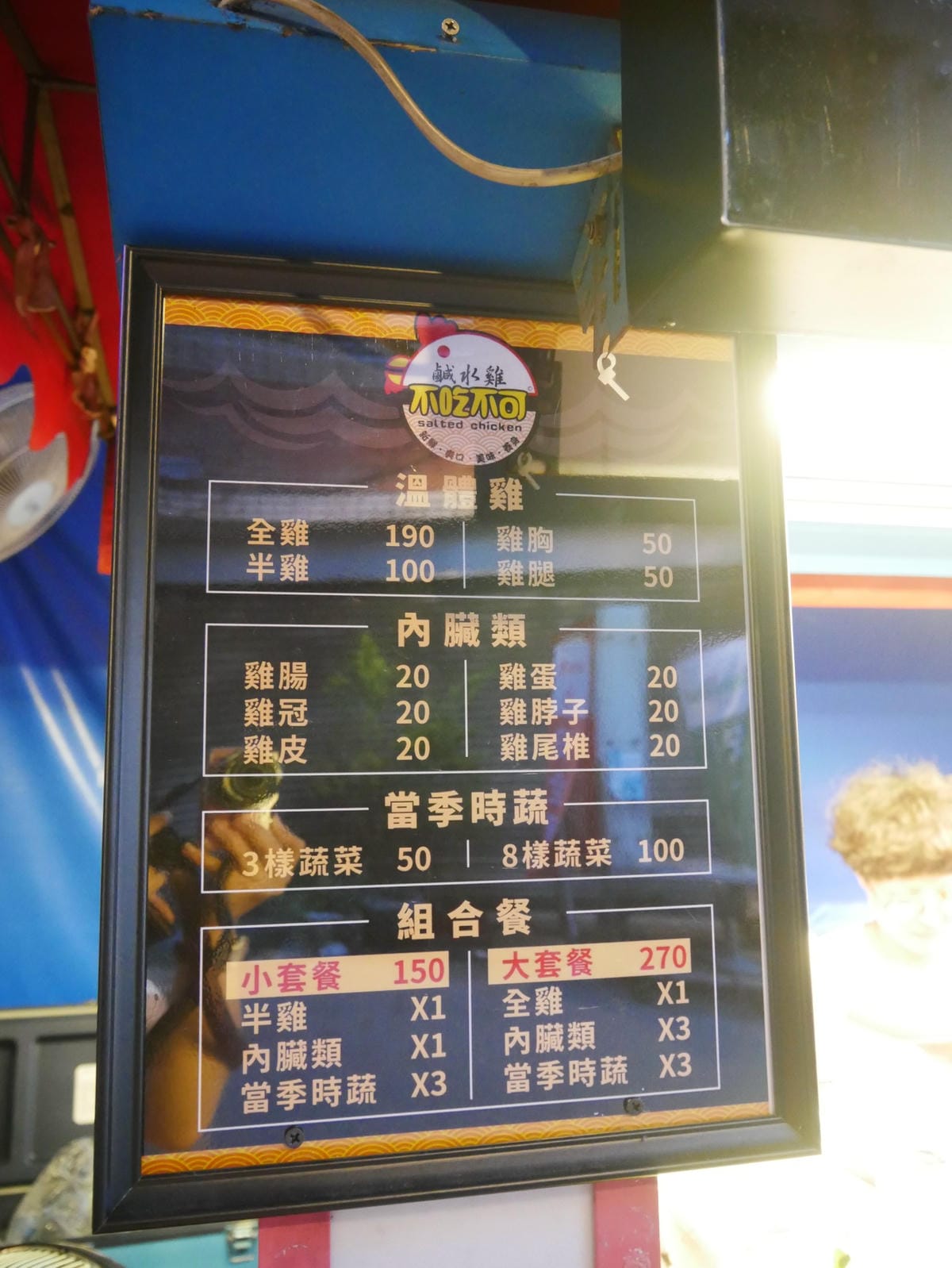 P1740317_副本.jpg P1740317_副本.jpg