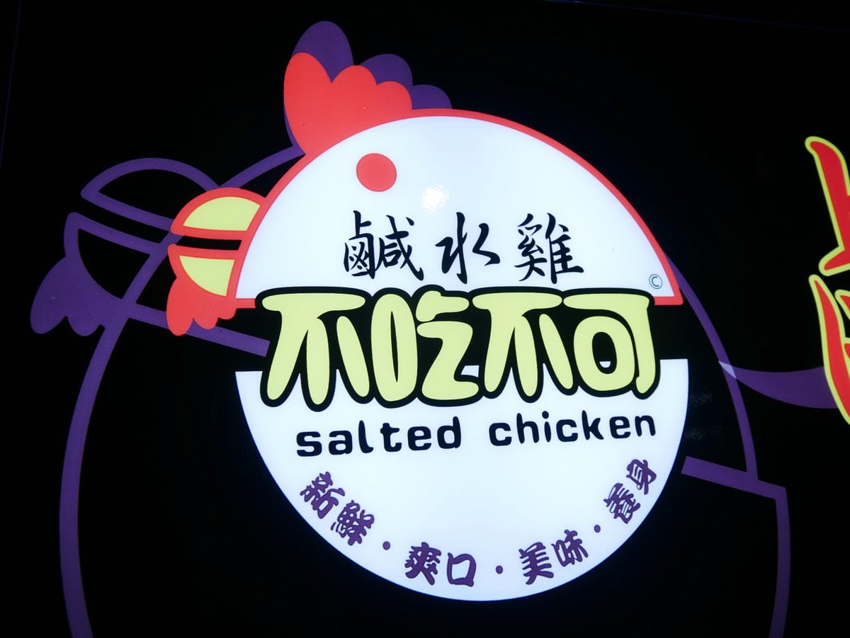 P1740344_副本.jpg P1740344_副本.jpg