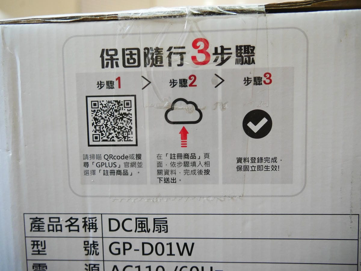 P1740307_副本.jpg P1740307_副本.jpg