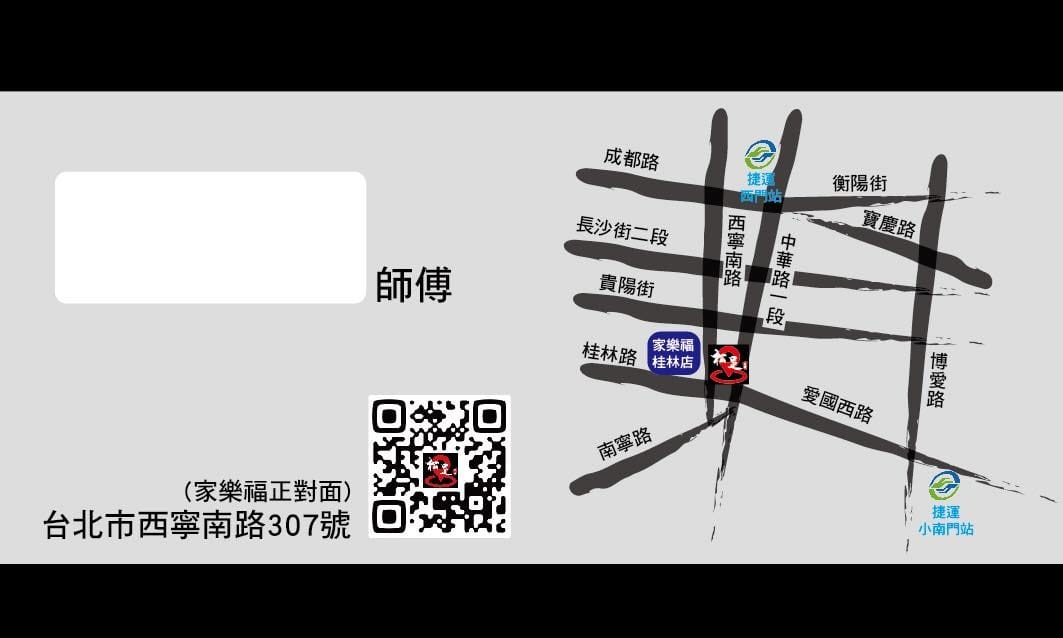 /tmp/phpLOIpIT /tmp/phpLOIpIT