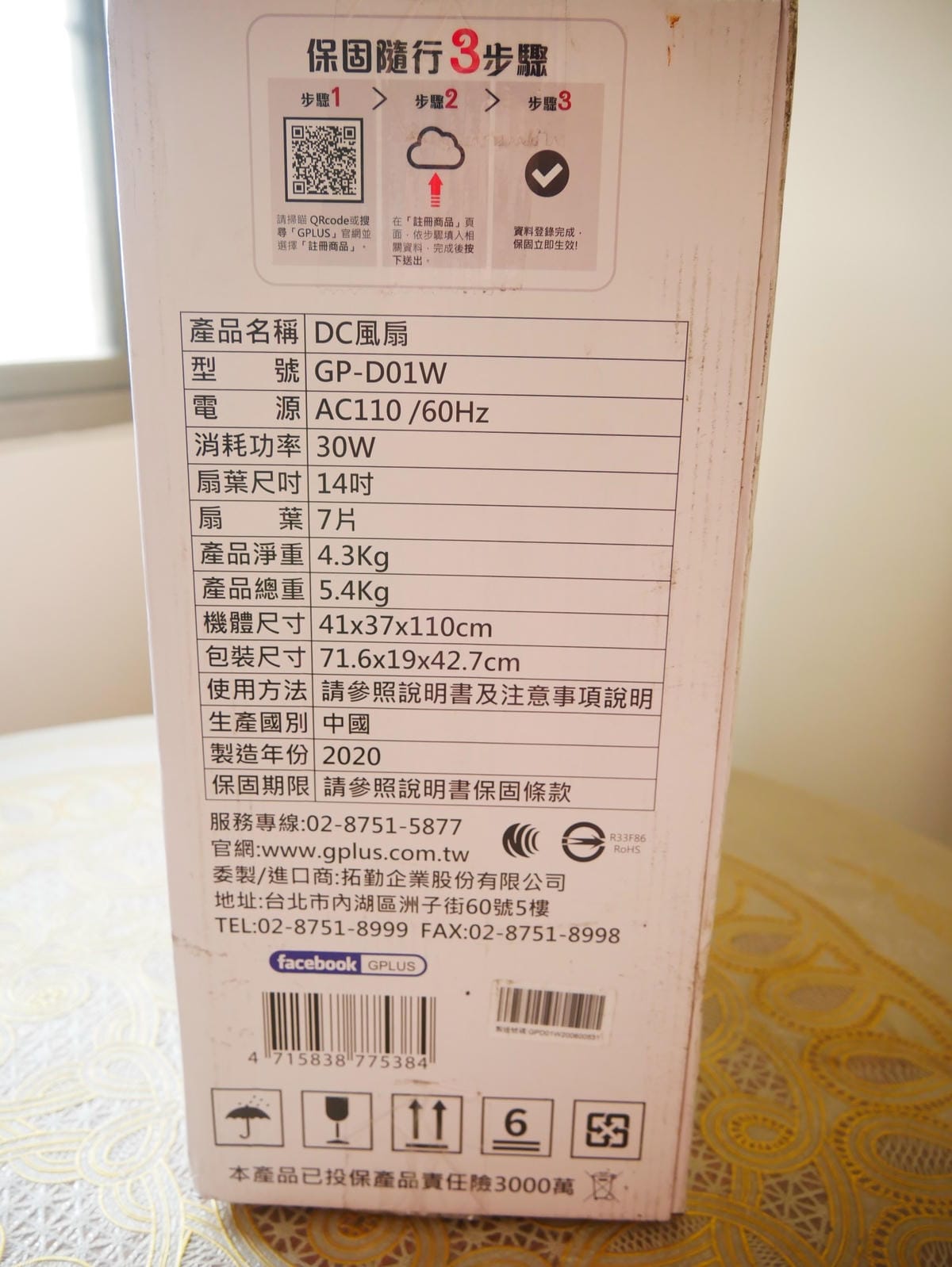 P1740264_副本.jpg P1740264_副本.jpg