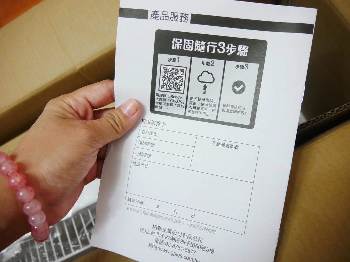 P1740398_副本.jpg P1740398_副本.jpg