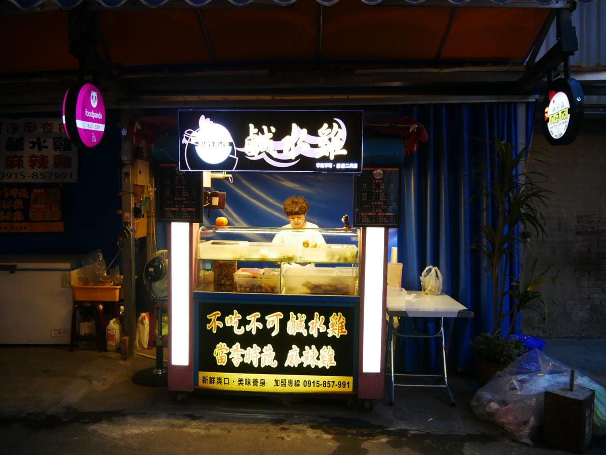 P1740309_副本.jpg P1740309_副本.jpg