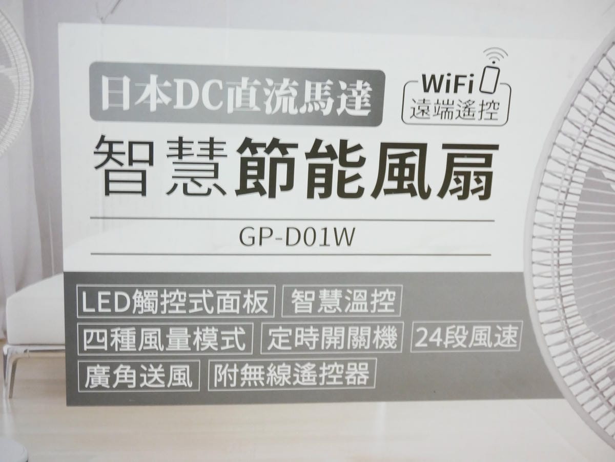 P1740432_副本.jpg P1740432_副本.jpg