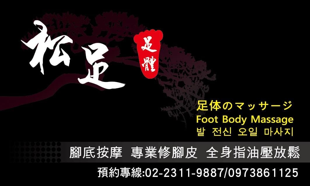 /tmp/phpe8qpoG /tmp/phpe8qpoG