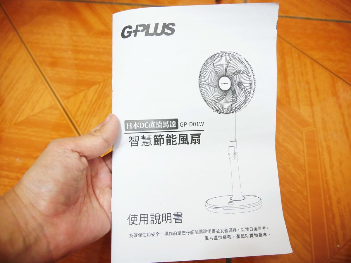 P1740409_副本.jpg P1740409_副本.jpg