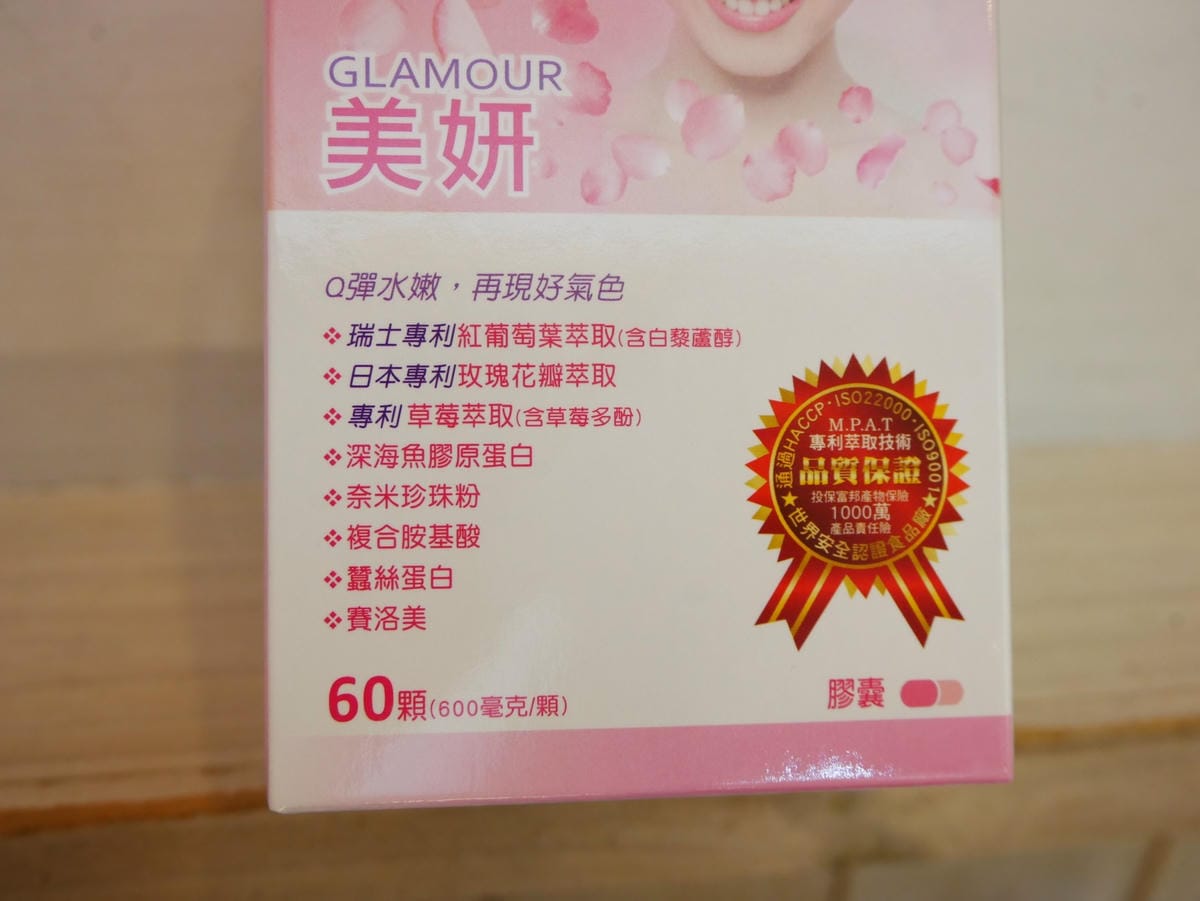 P1710950_副本.jpg P1710950_副本.jpg